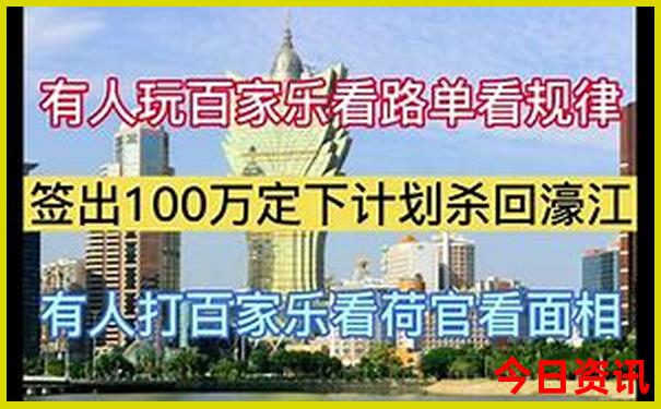 澳门那里好玩的景点