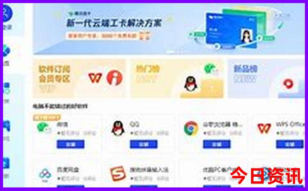 夏天太热去哪玩比较好