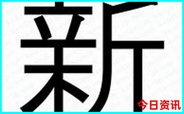 江西的著名旅游点