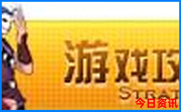 北京七日游费用明细